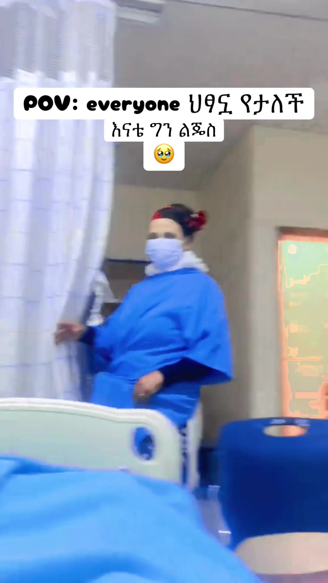 @Avlin❄