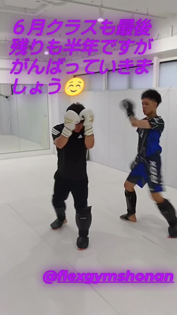 @FLEX GYM SHONAN