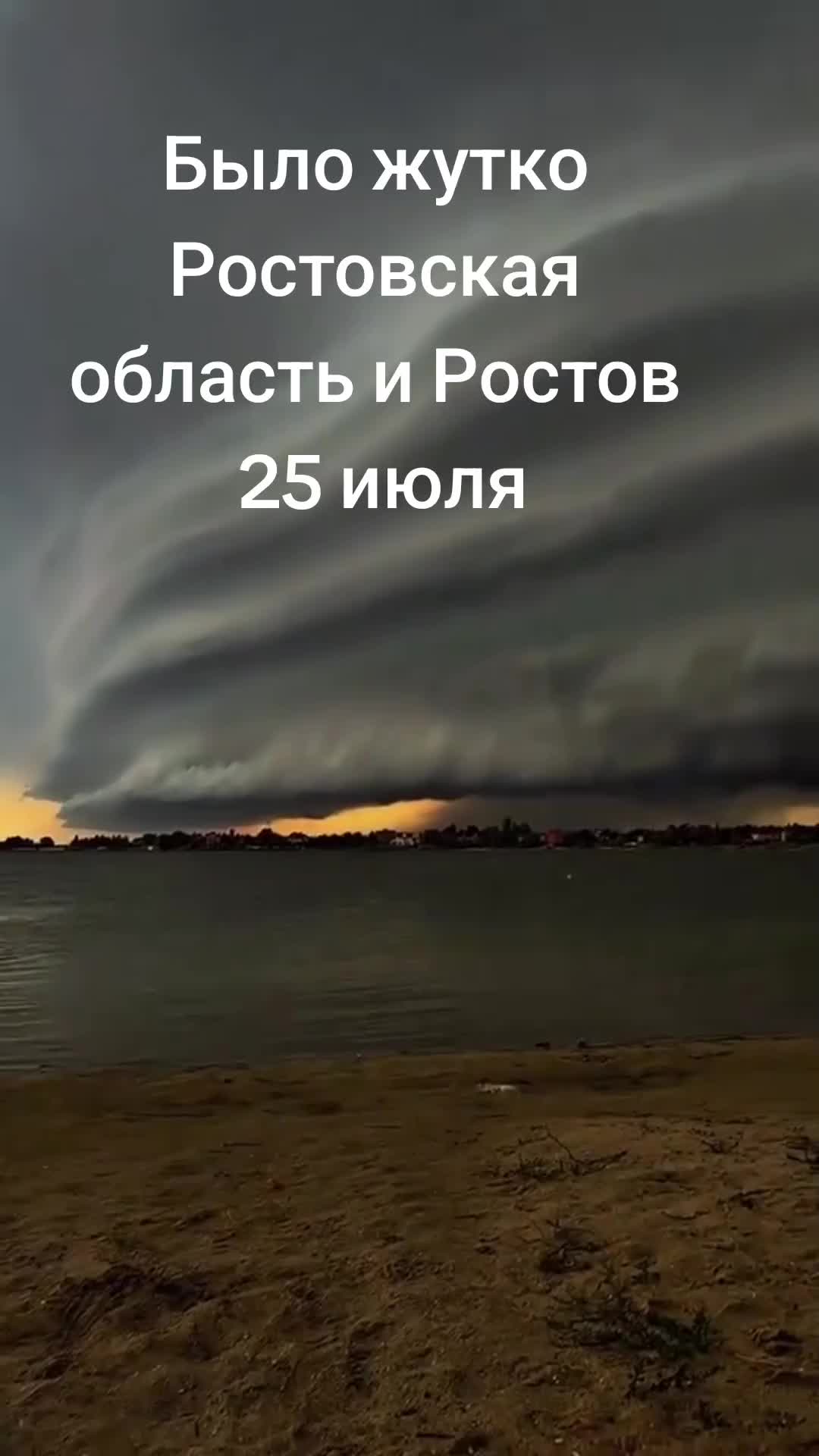 @LILU19_
