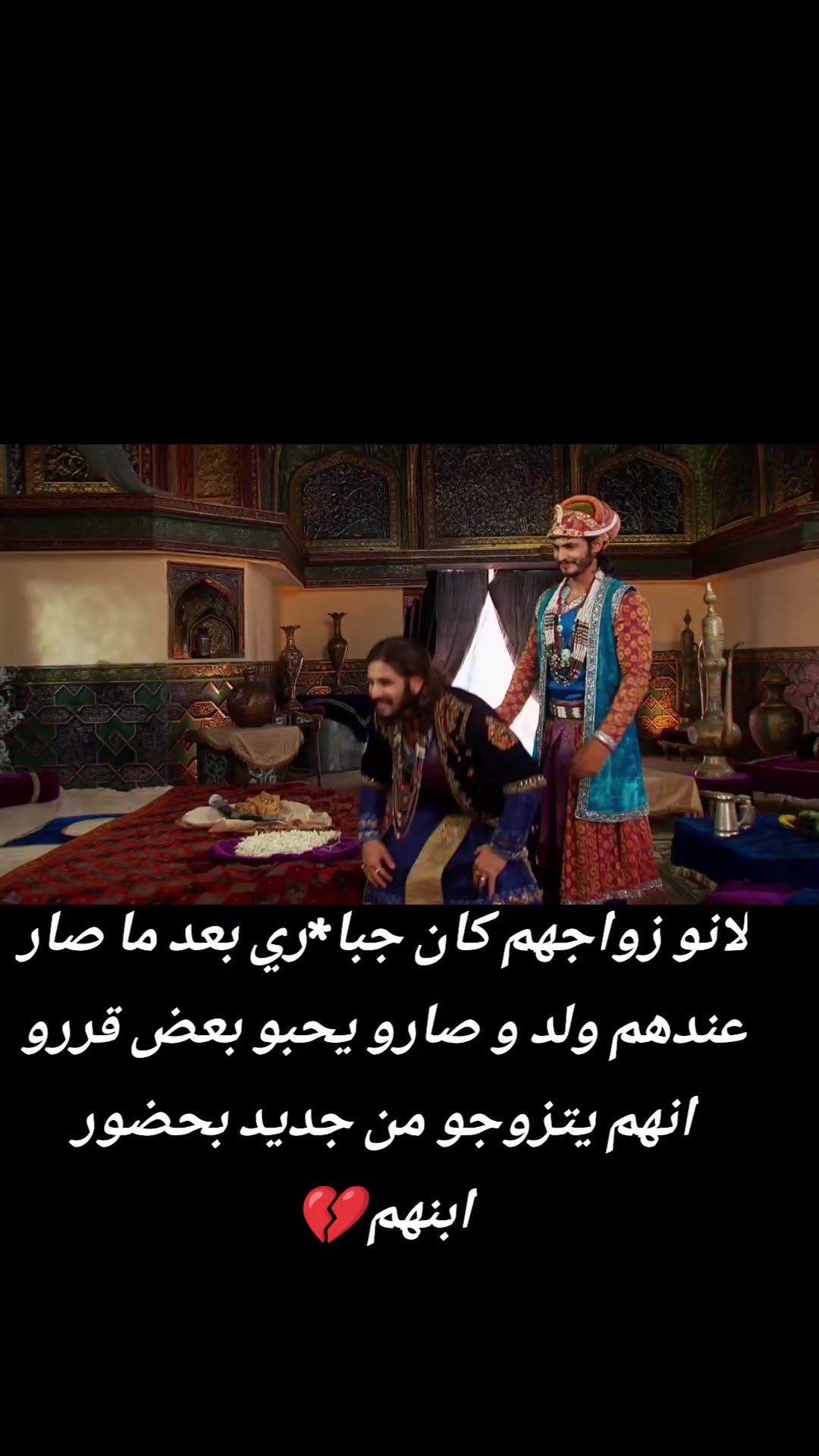 @𝑪𝒆𝒚𝒍𝒂𝒏ᥫ᭡جيـ🎀ـلان