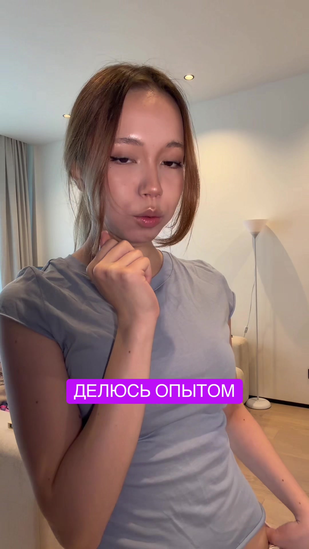 @Maria Shakhmatova