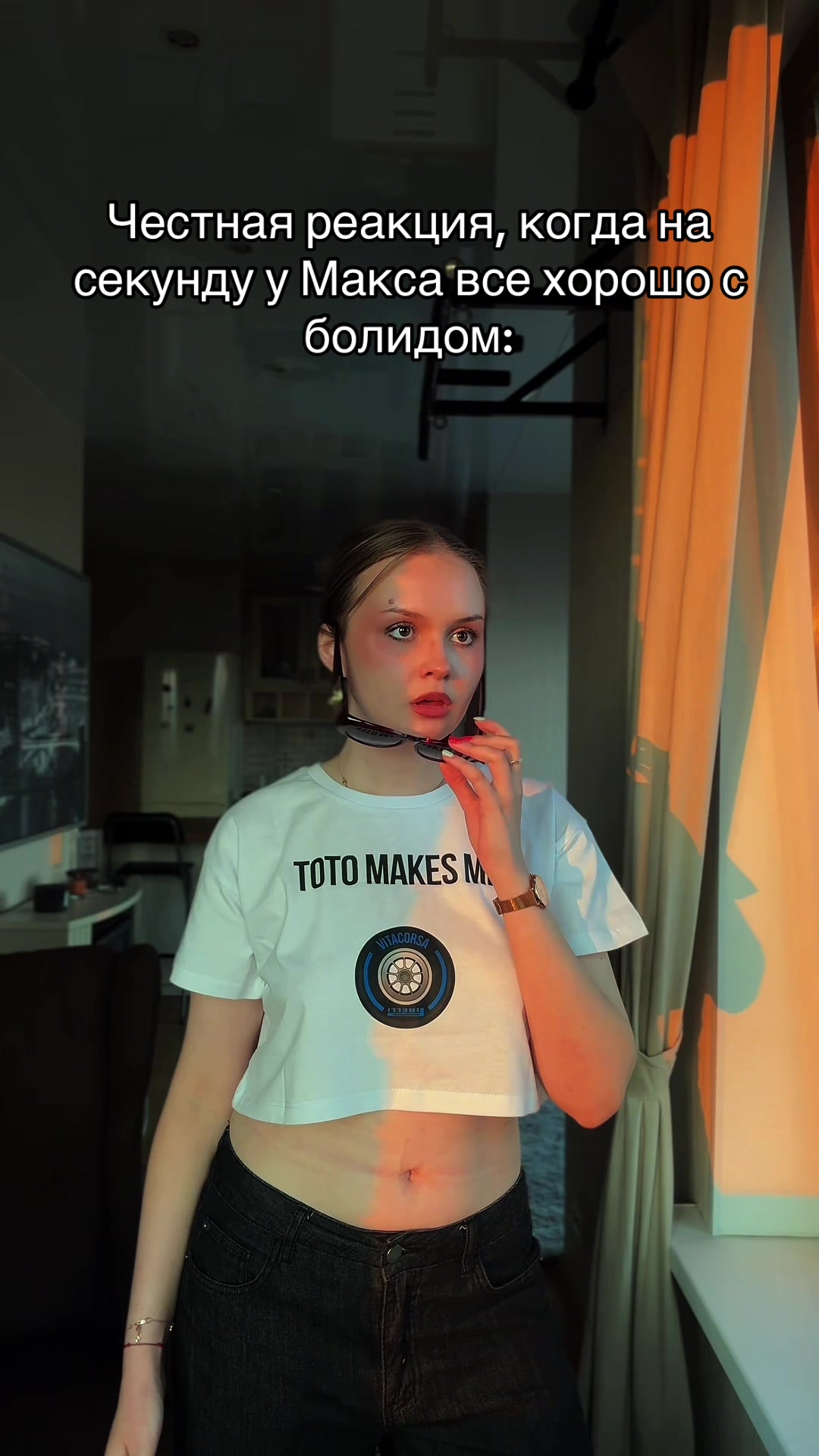 @Lis