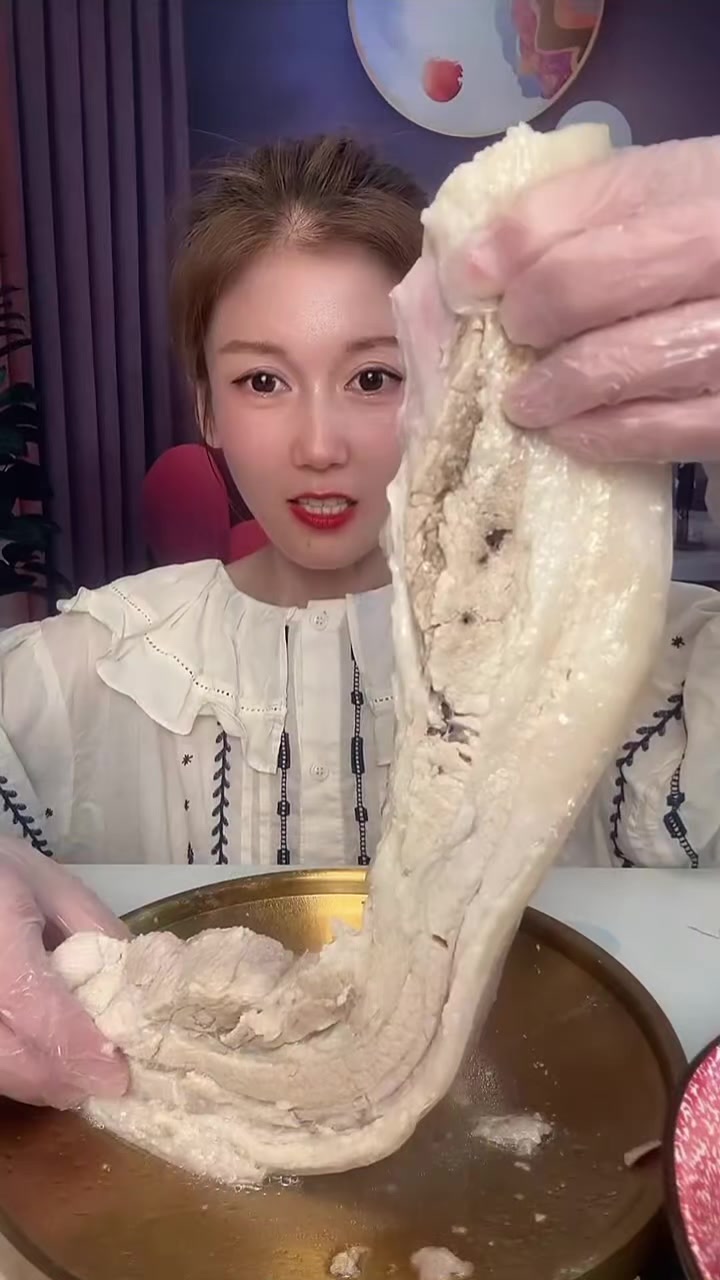 @Mukbang Time