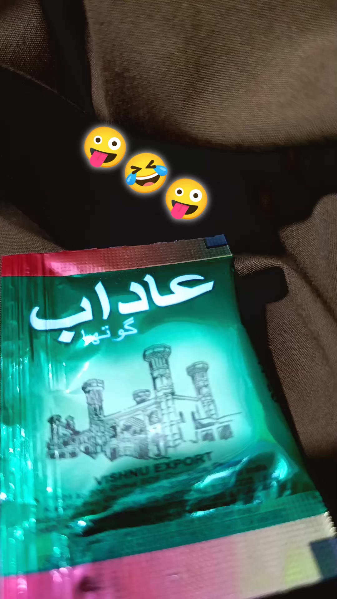@Pak Army Zindabad