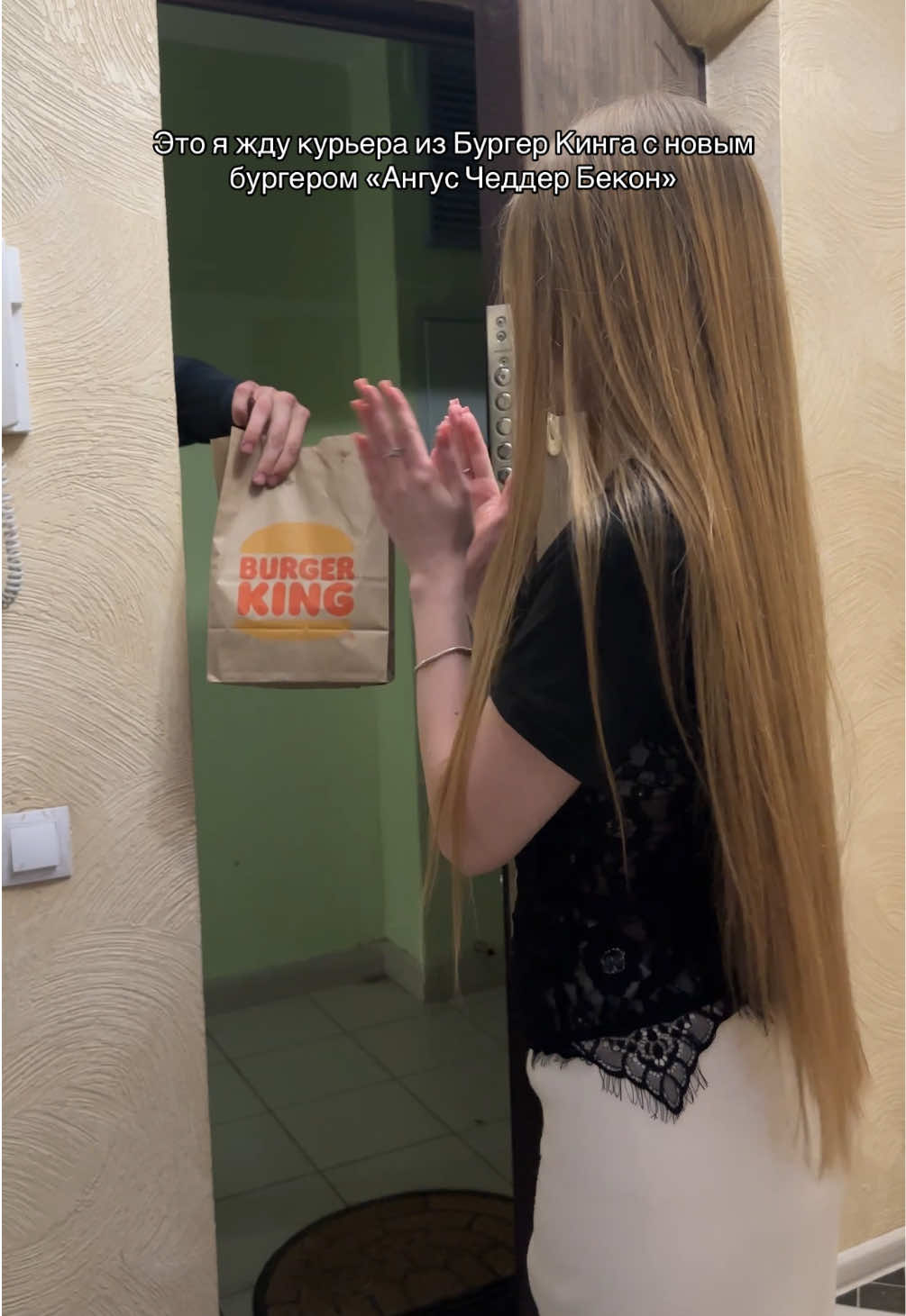 @тгк:я Настенька🪽