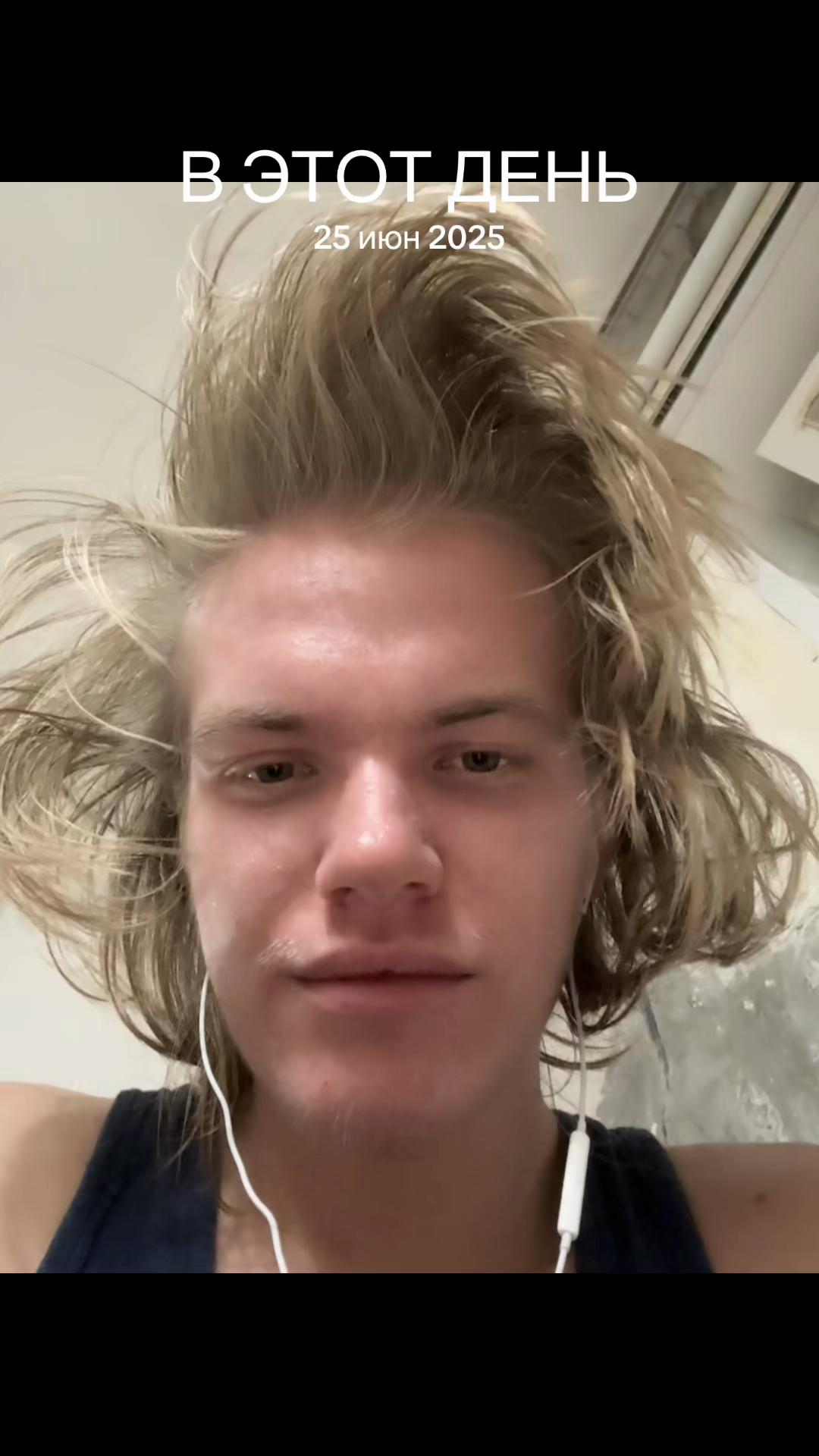 @Миллер