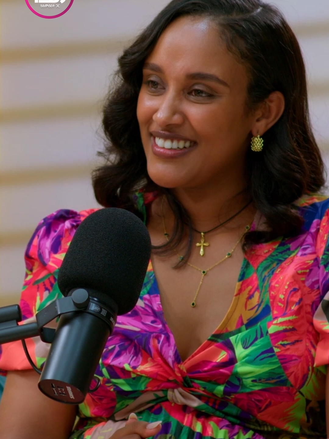 @ቆይታ ከ አምለሰት ጋር