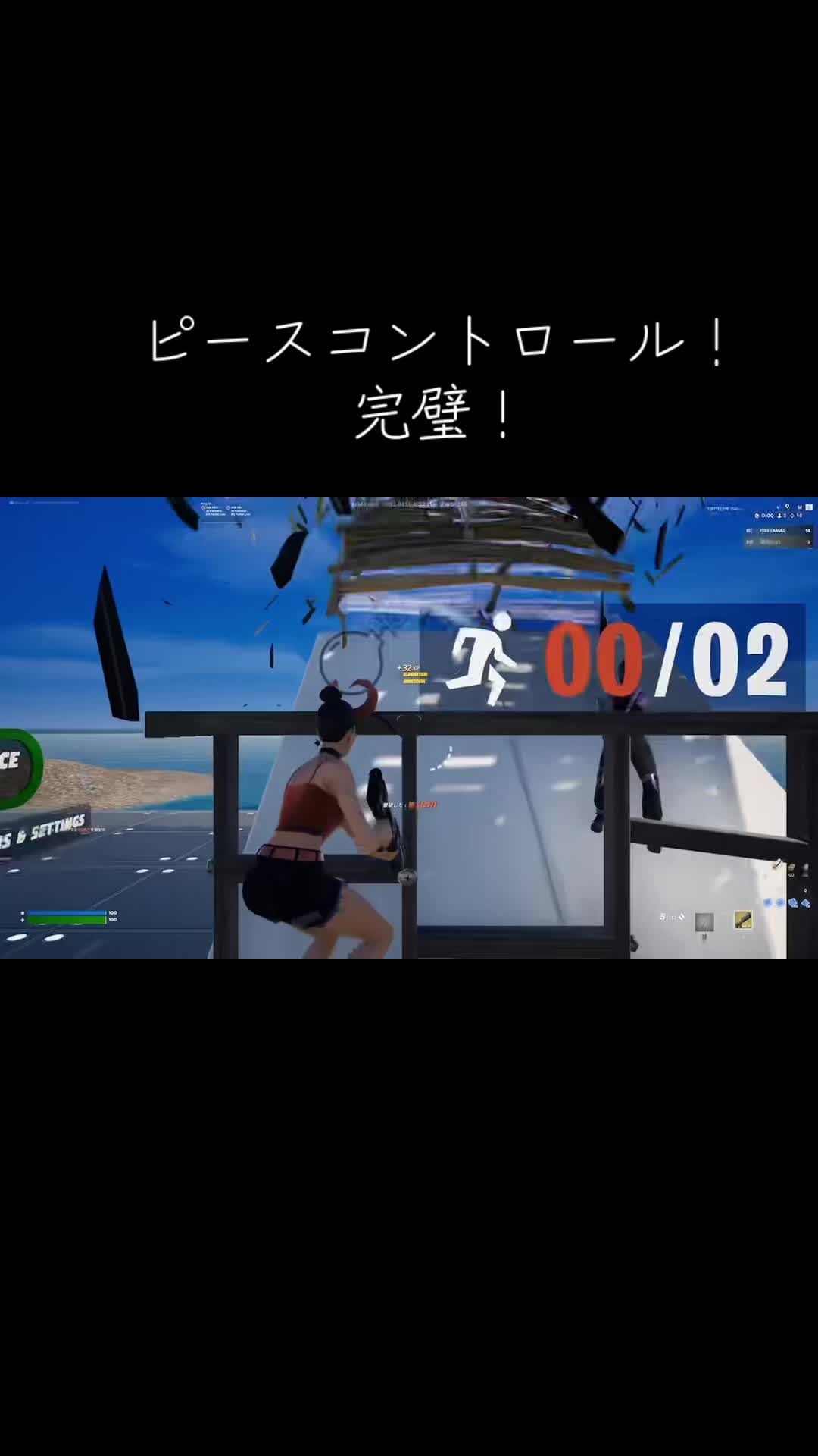 @どぅいーーー