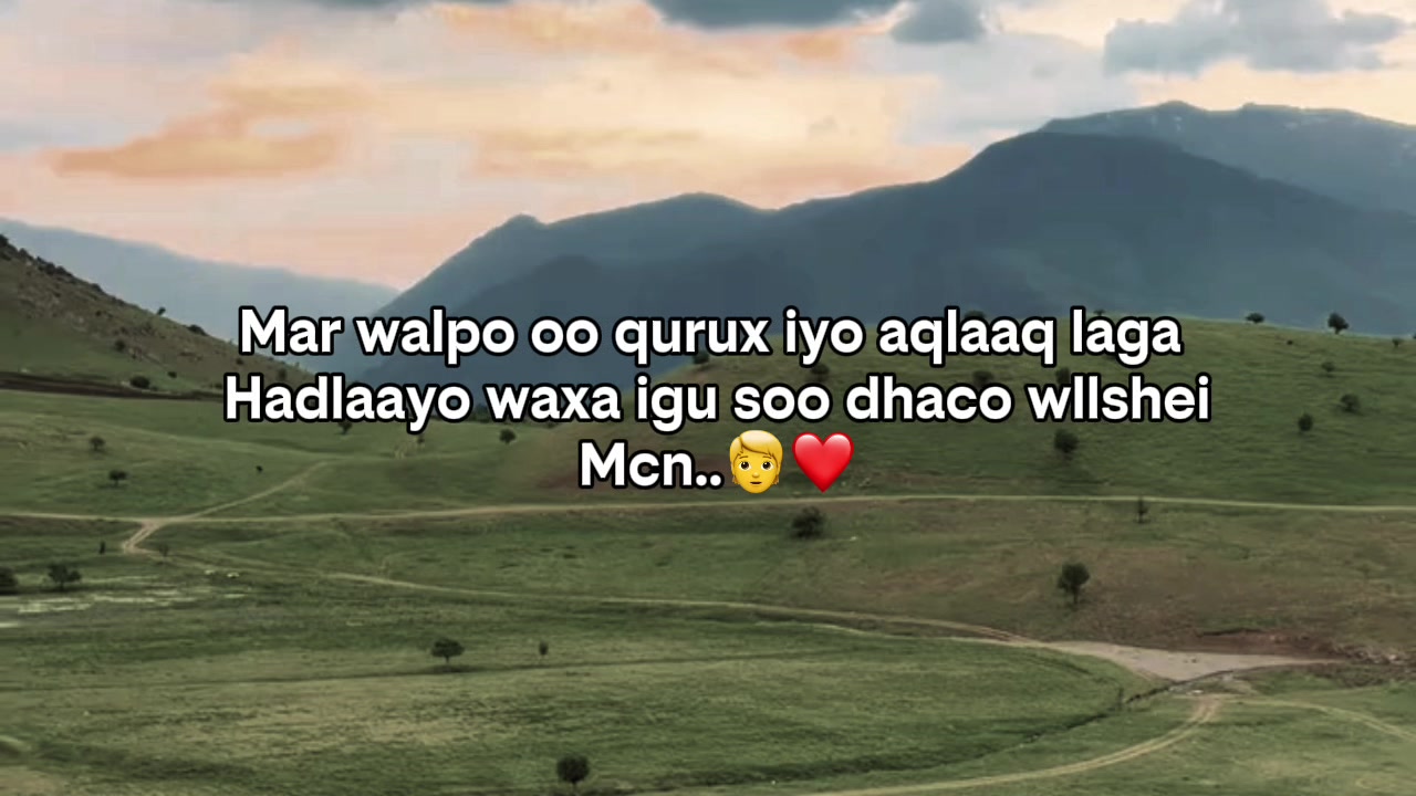 @N͜͡u͜͡u͜͡رo͜͡w͜͡w͜͡🤴👈