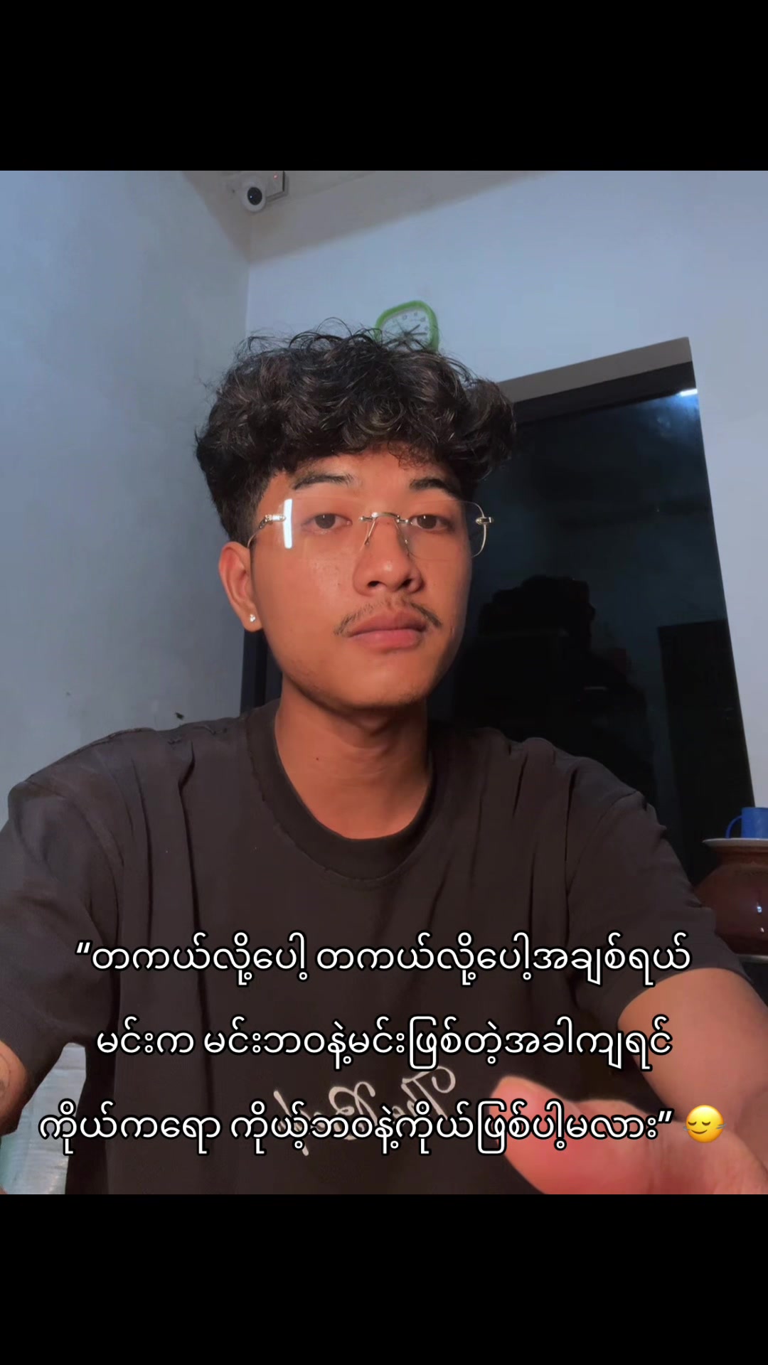 @Thurain Moe Oo