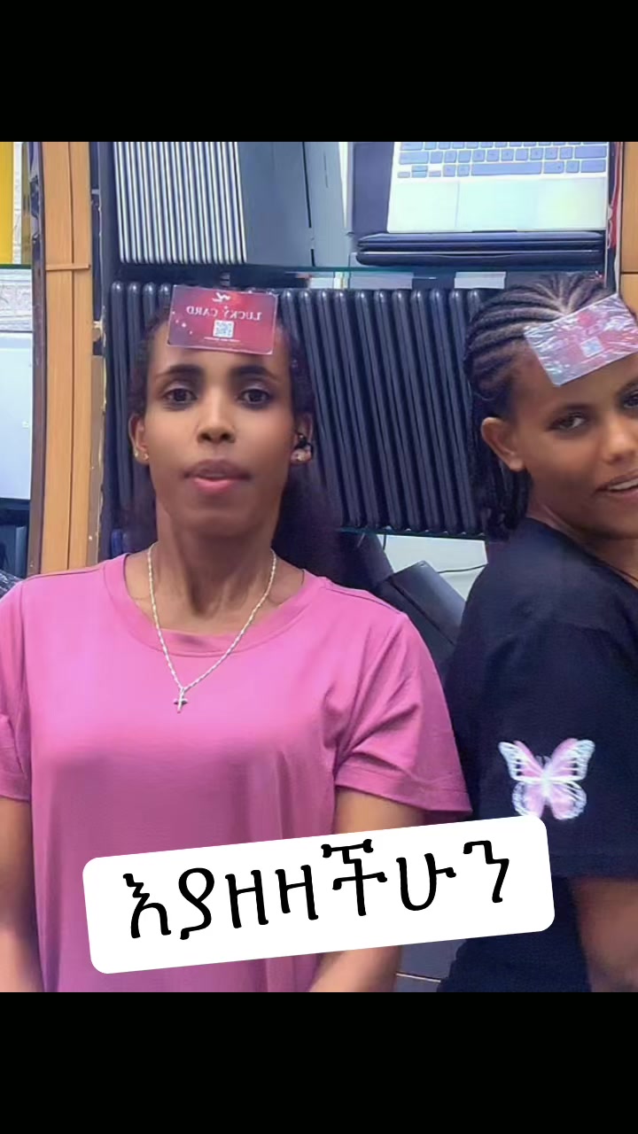 @QueenHelen.Mobil.shop 🤳🐝