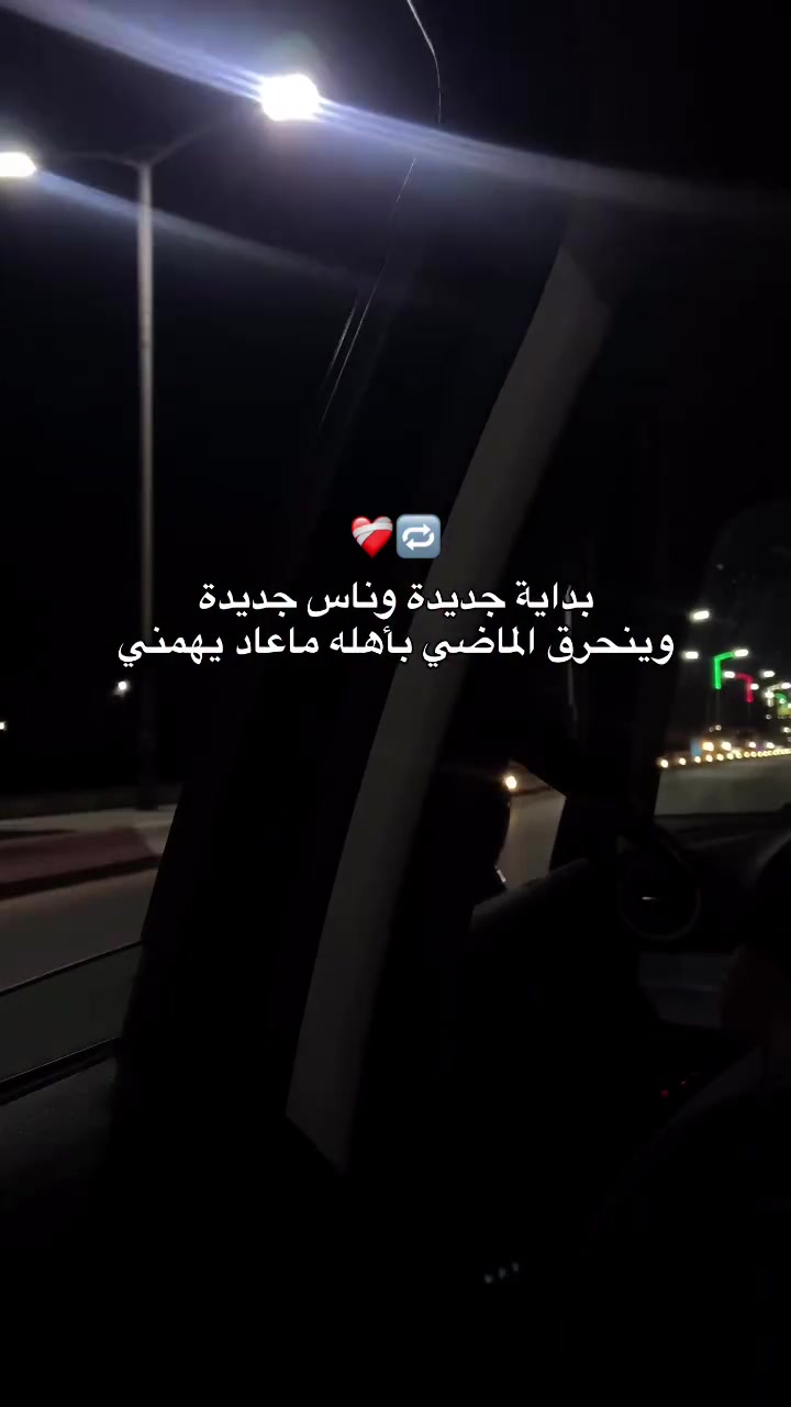 @ꨄ𝓡â𝓷õùș𝓱ꨄ