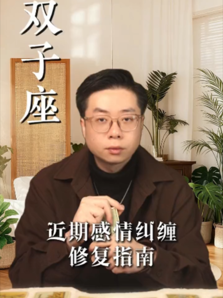 @微信YXTL68命理大師塔羅紫微風水YXTL68个案回評回贊
