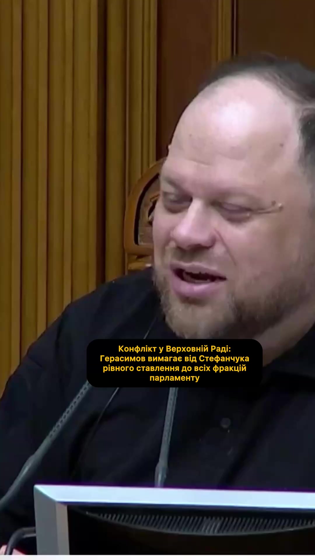 @Вінниця - місто фонтанів