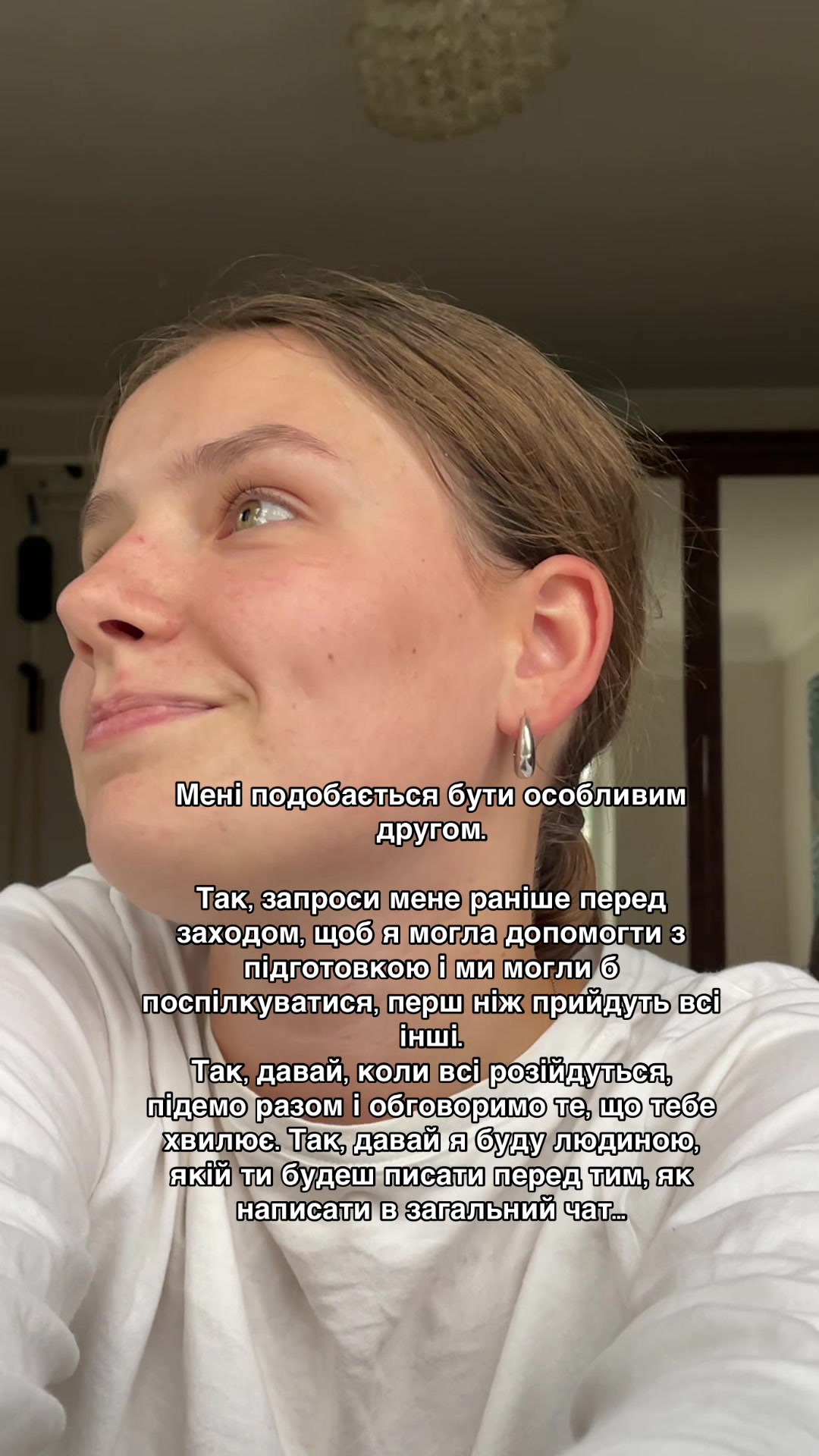 @катя<3