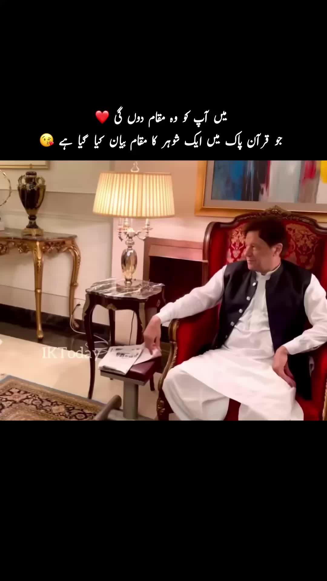 @Imran Khan Ki Deewani