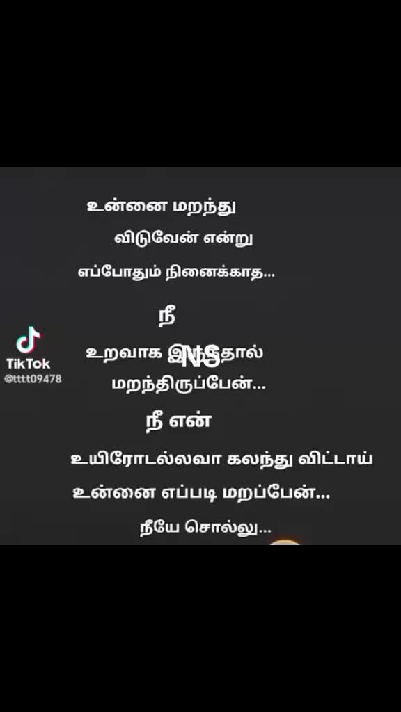 @💞Shanthinagen💞