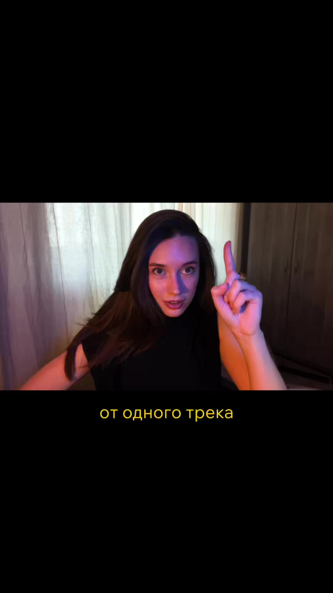 @untiina