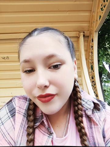 @Катюша 💞