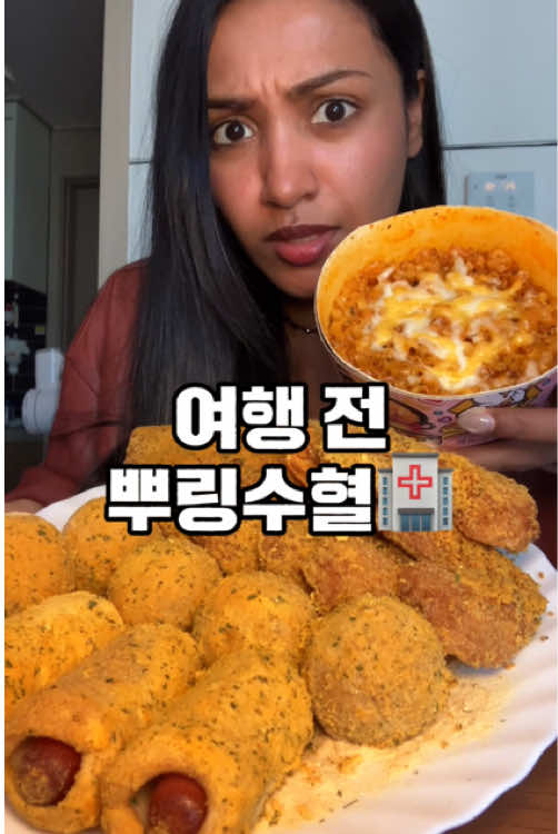 @showma in korea