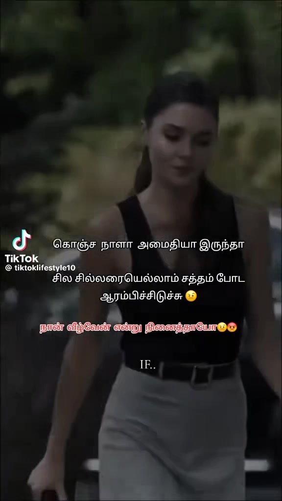 @💗💗Abisha Abi💗💗
