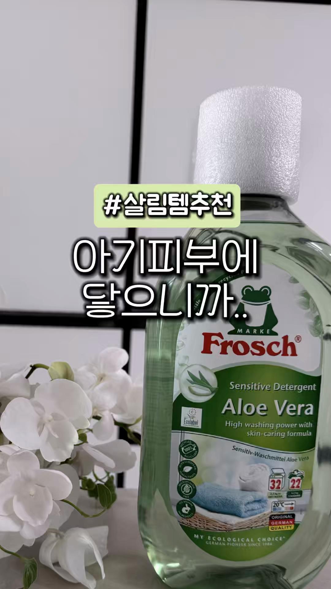 @곤홈