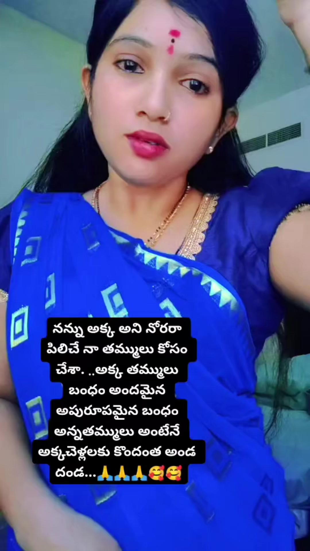 @Adv appu rudrapati ✅🚩