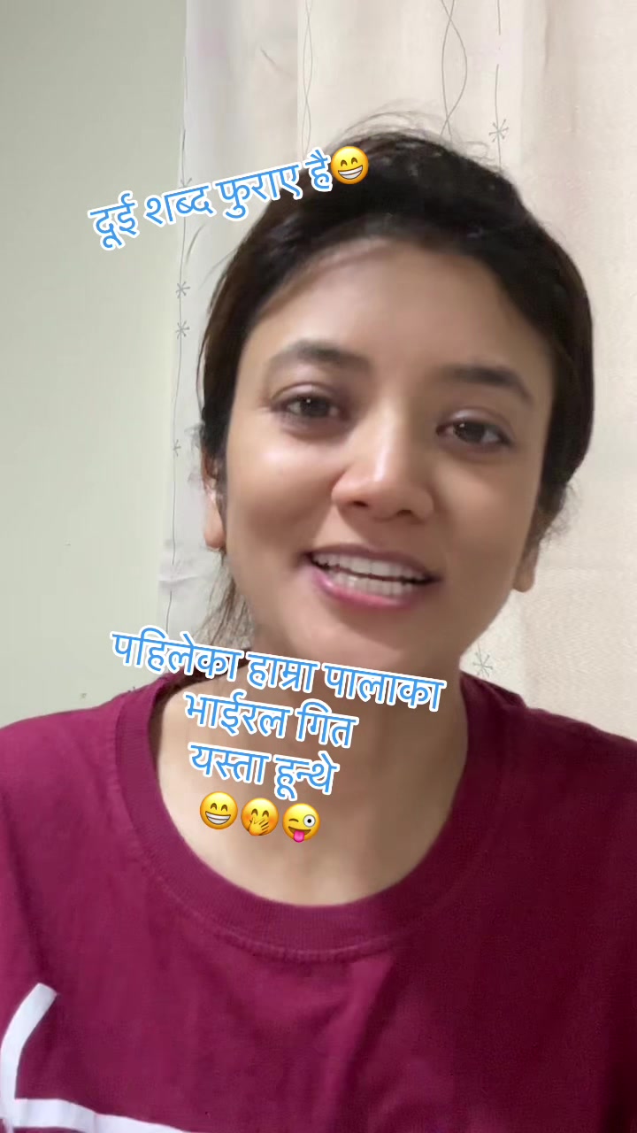 @Mira basnet tandan