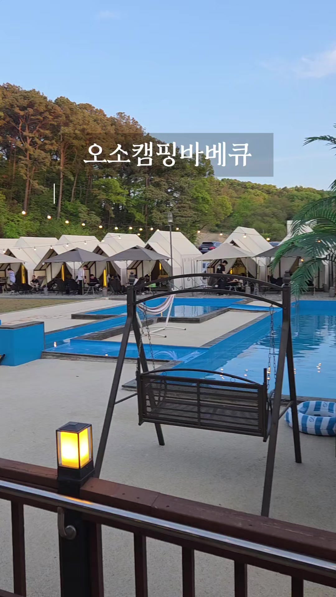 @🔎◀️ 제품보기 클릭 ◀️