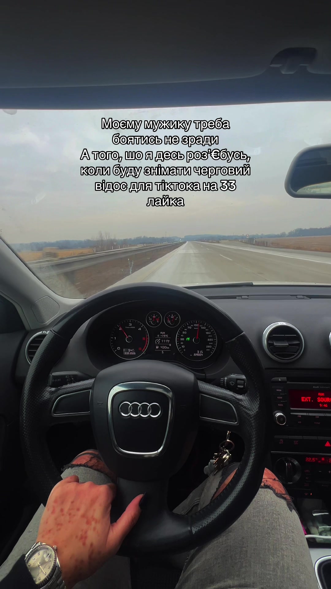 @Елена Кузя