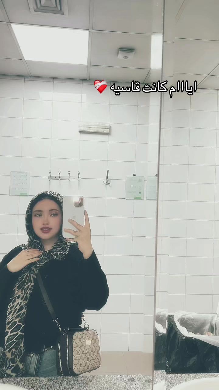 @,ِام ,ِبرااء 💋☝🏻