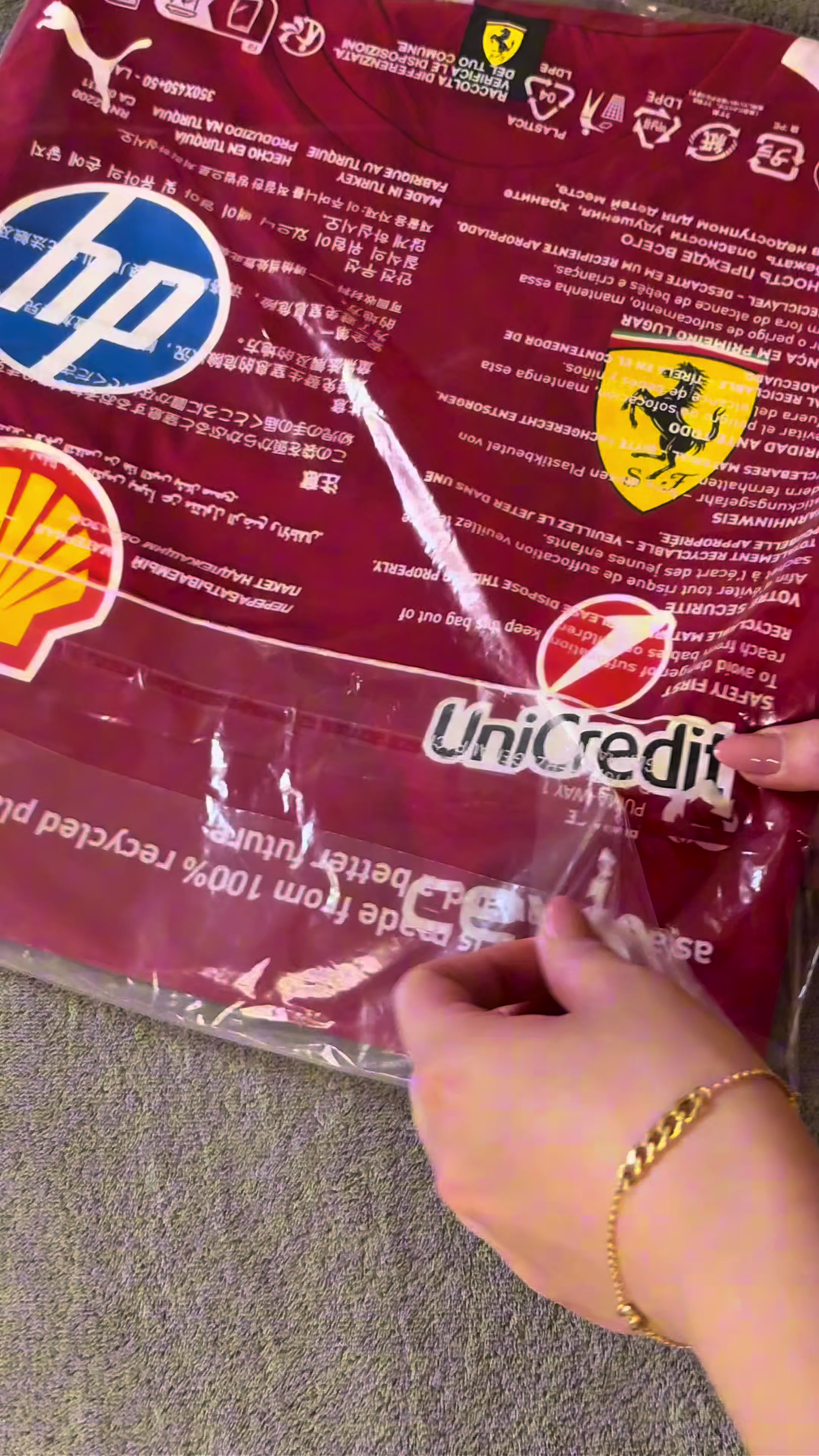 @Thegridz | F1 Merch | Algeria