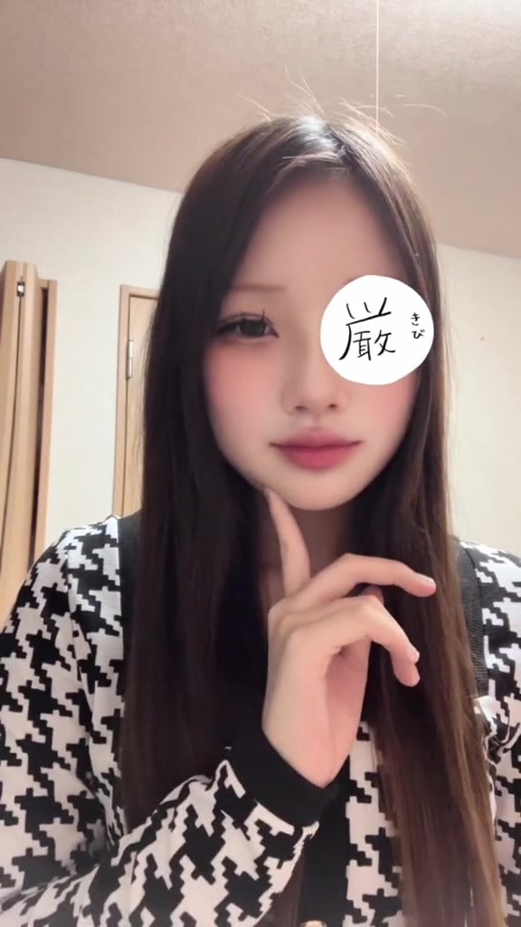 @𝑦𝑢𝑧𝑢
