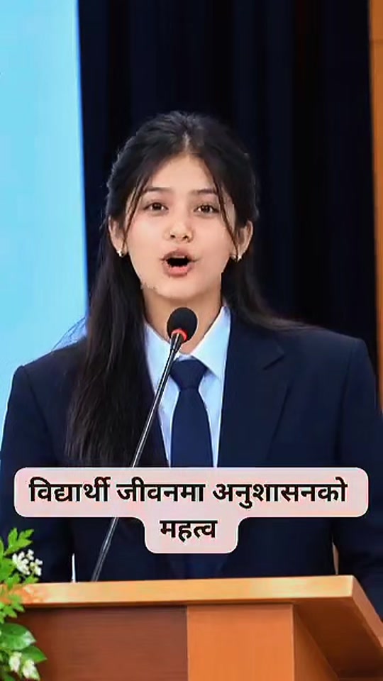 @Binod Chaudhary
