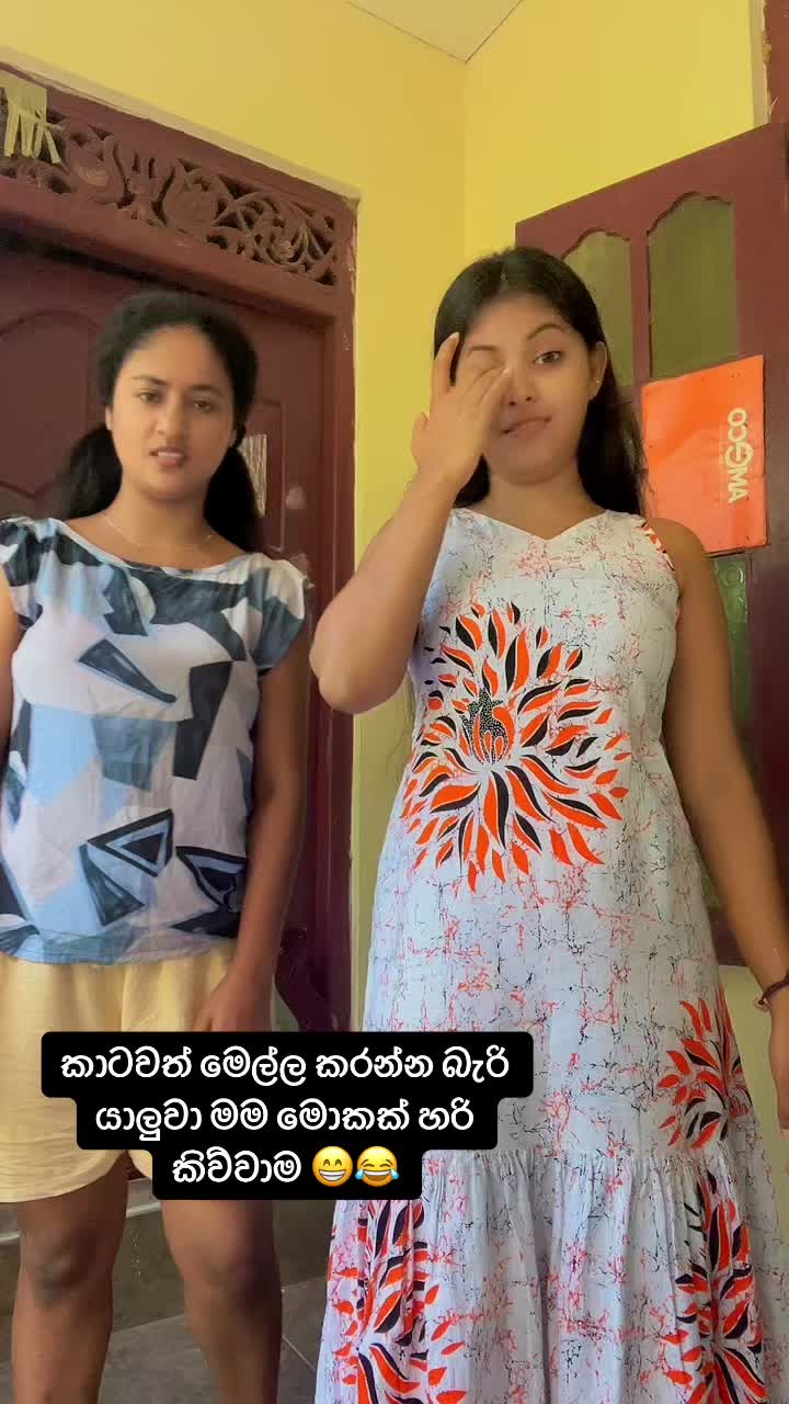 @Sandeepani Maduwanthika