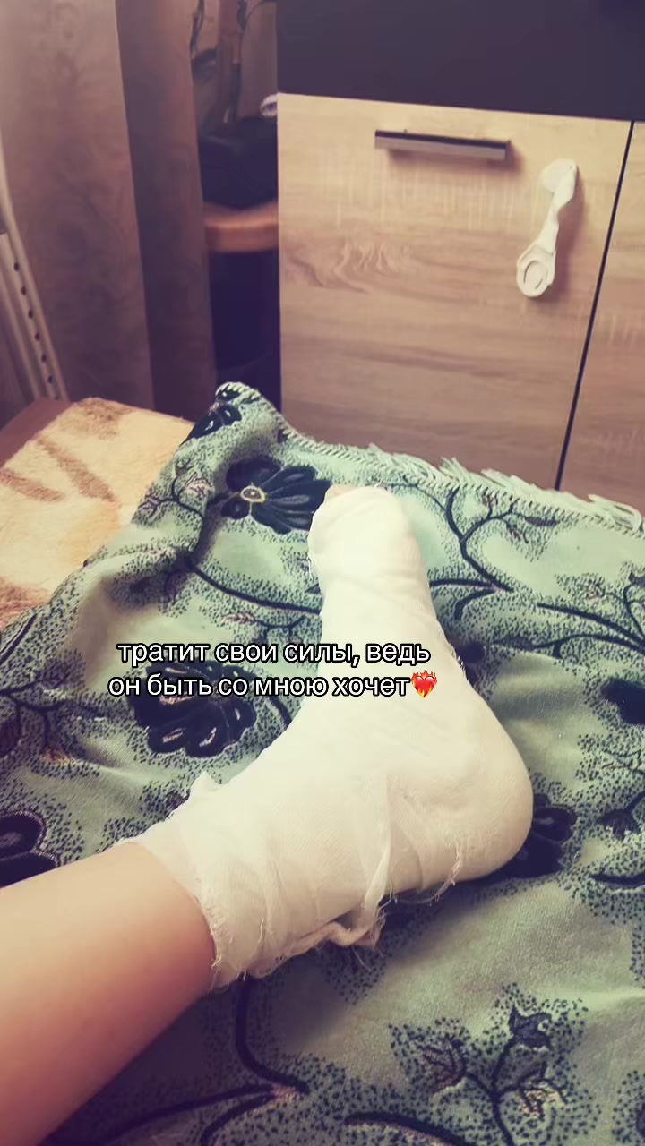 @ersh🫶🏻