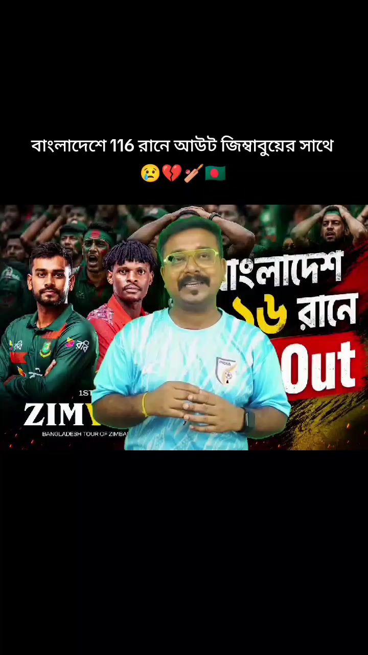 @🔥Rasel Hossain🏏🇧🇩🇵🇰❤️🔥