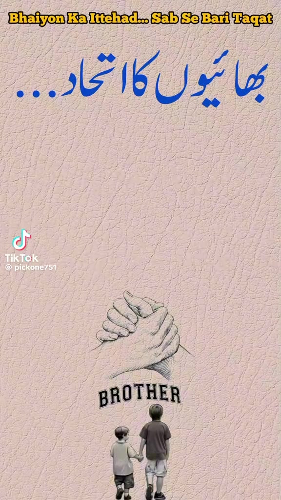 @ABDUL🇦🇪😘🇮🇳📞45