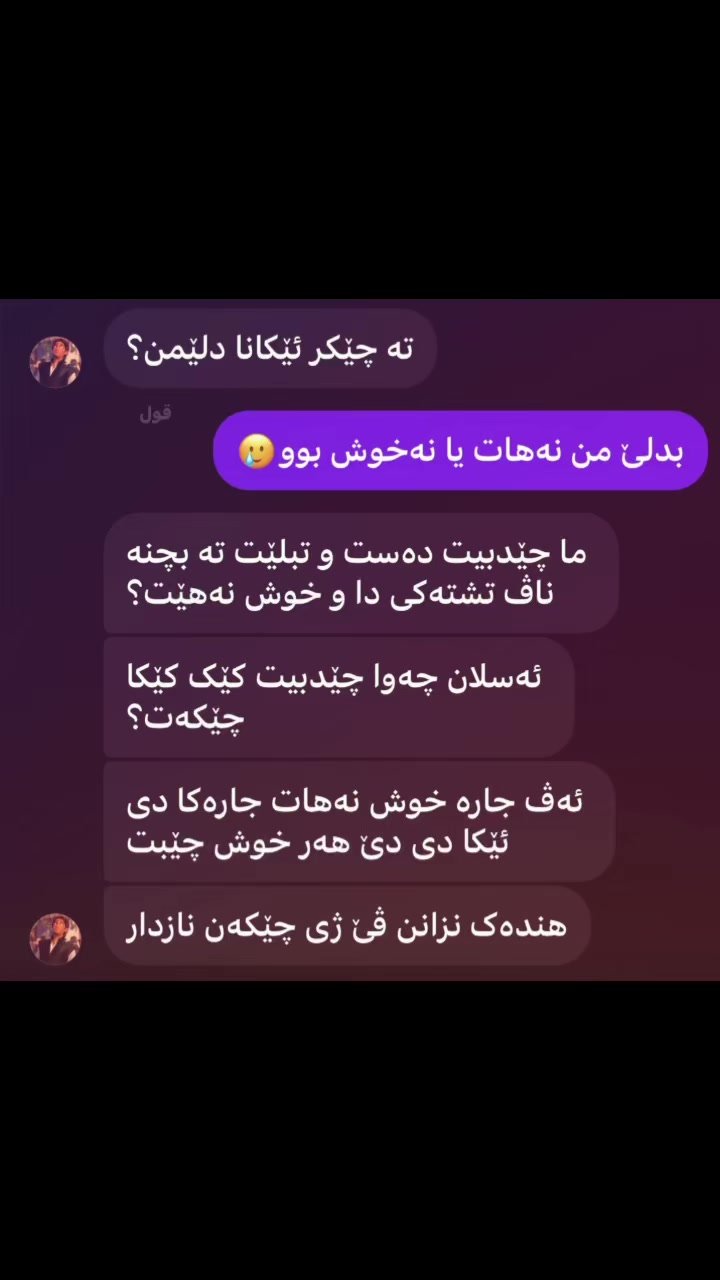@ᴍ