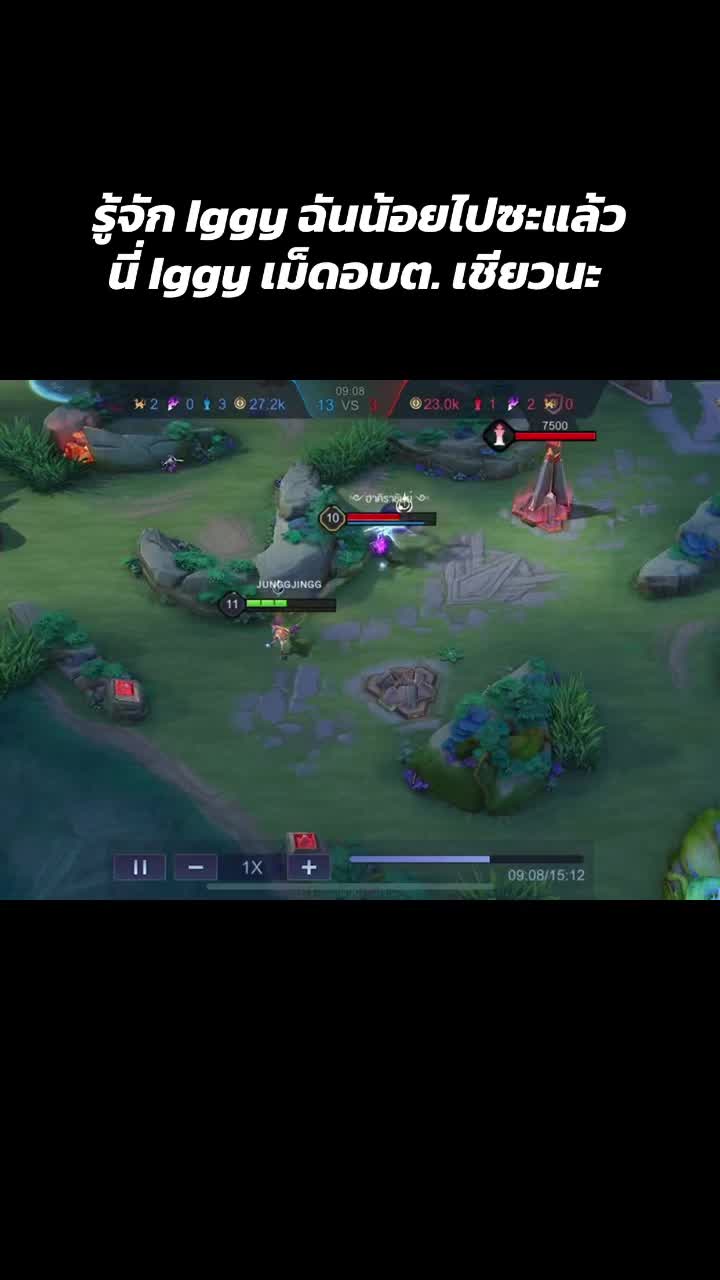 @Chanokkkkkkkkkkkkkkk