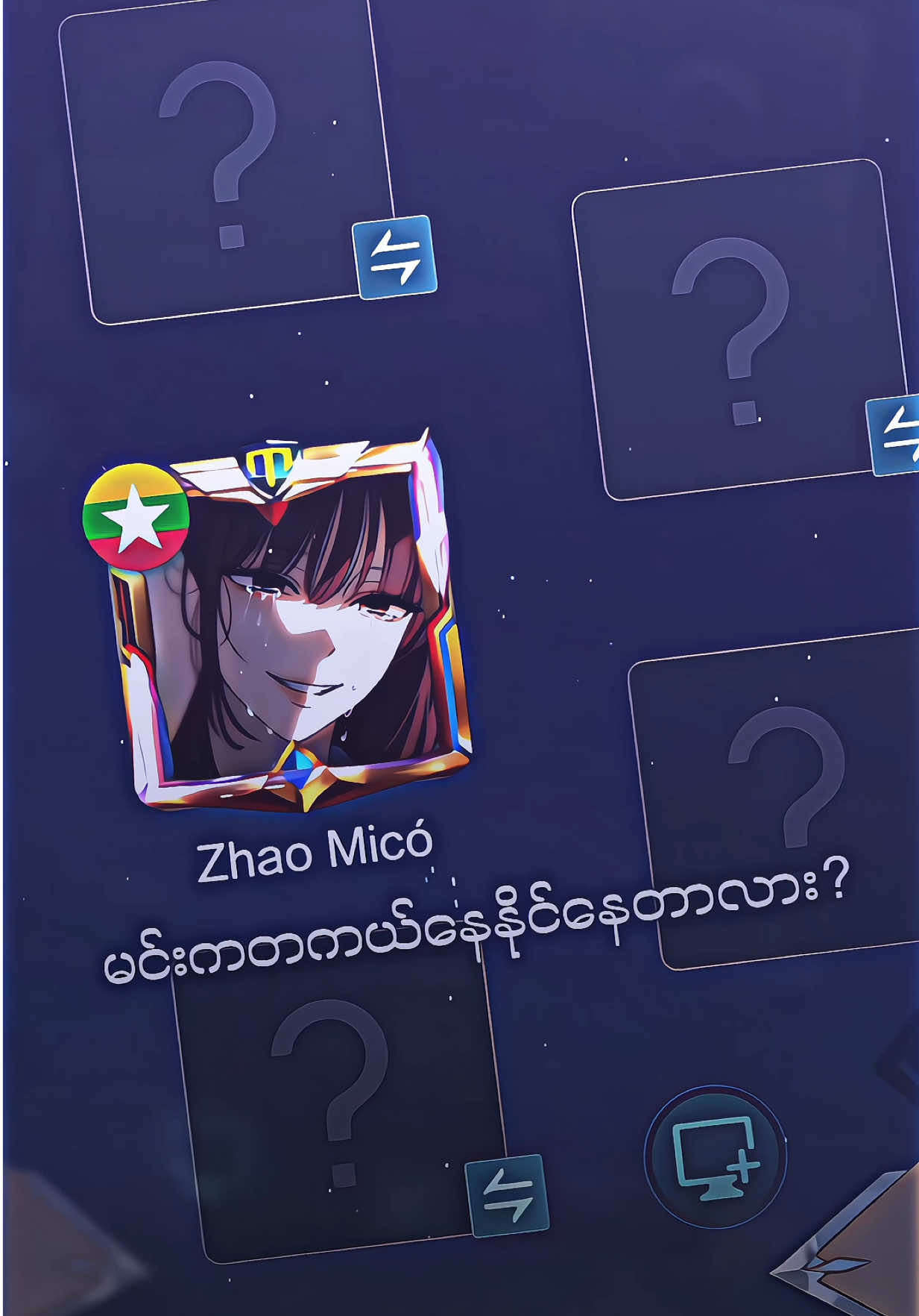 @Mico&ouml;