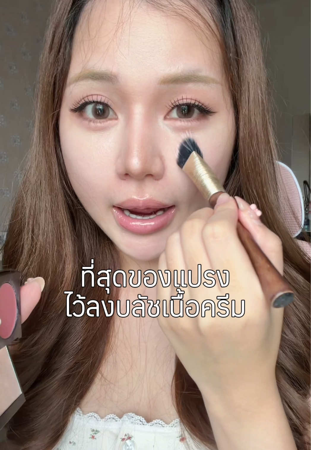 @หงส์หยกศิริ🐥