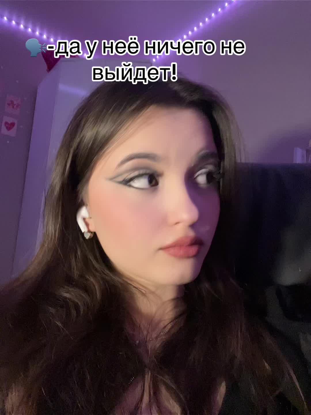 @Sofi26