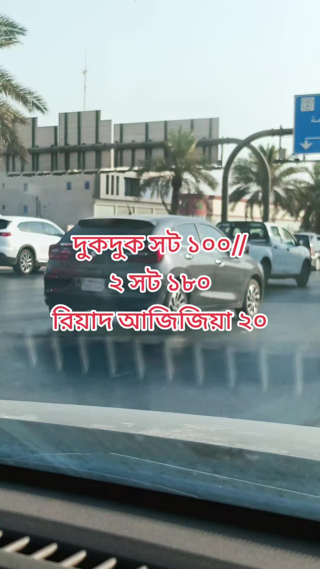 @057 292 7974