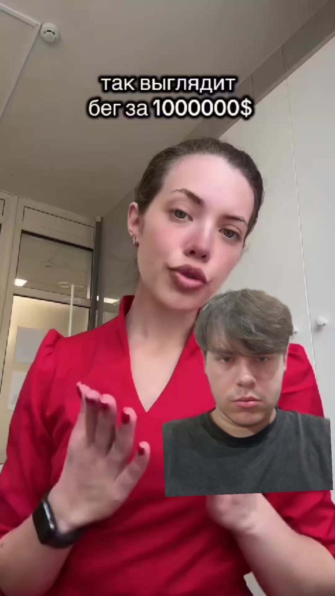 @TopCrush