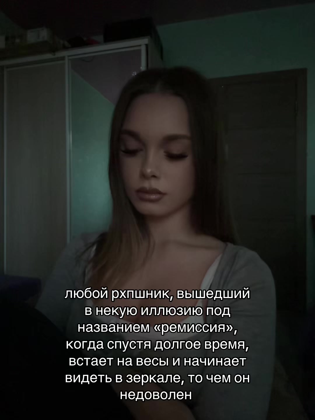 @зэска