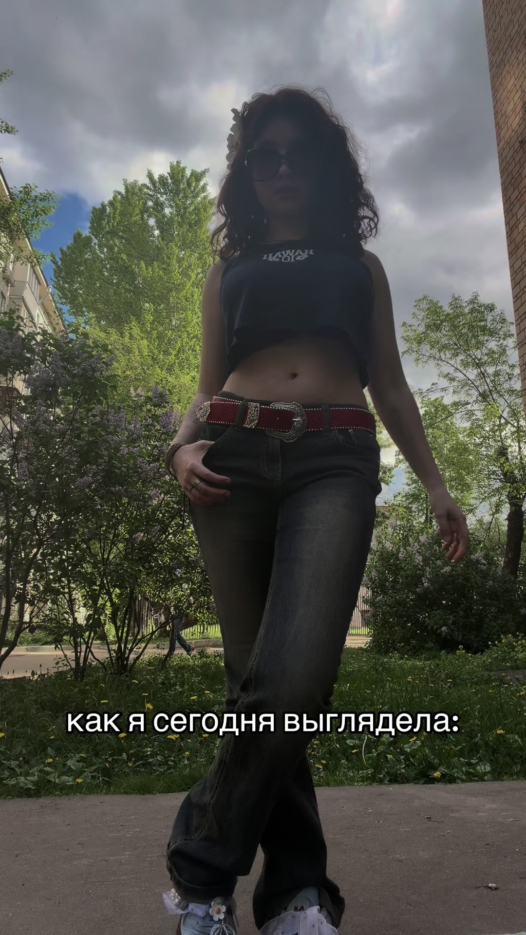 @тгк biomarka