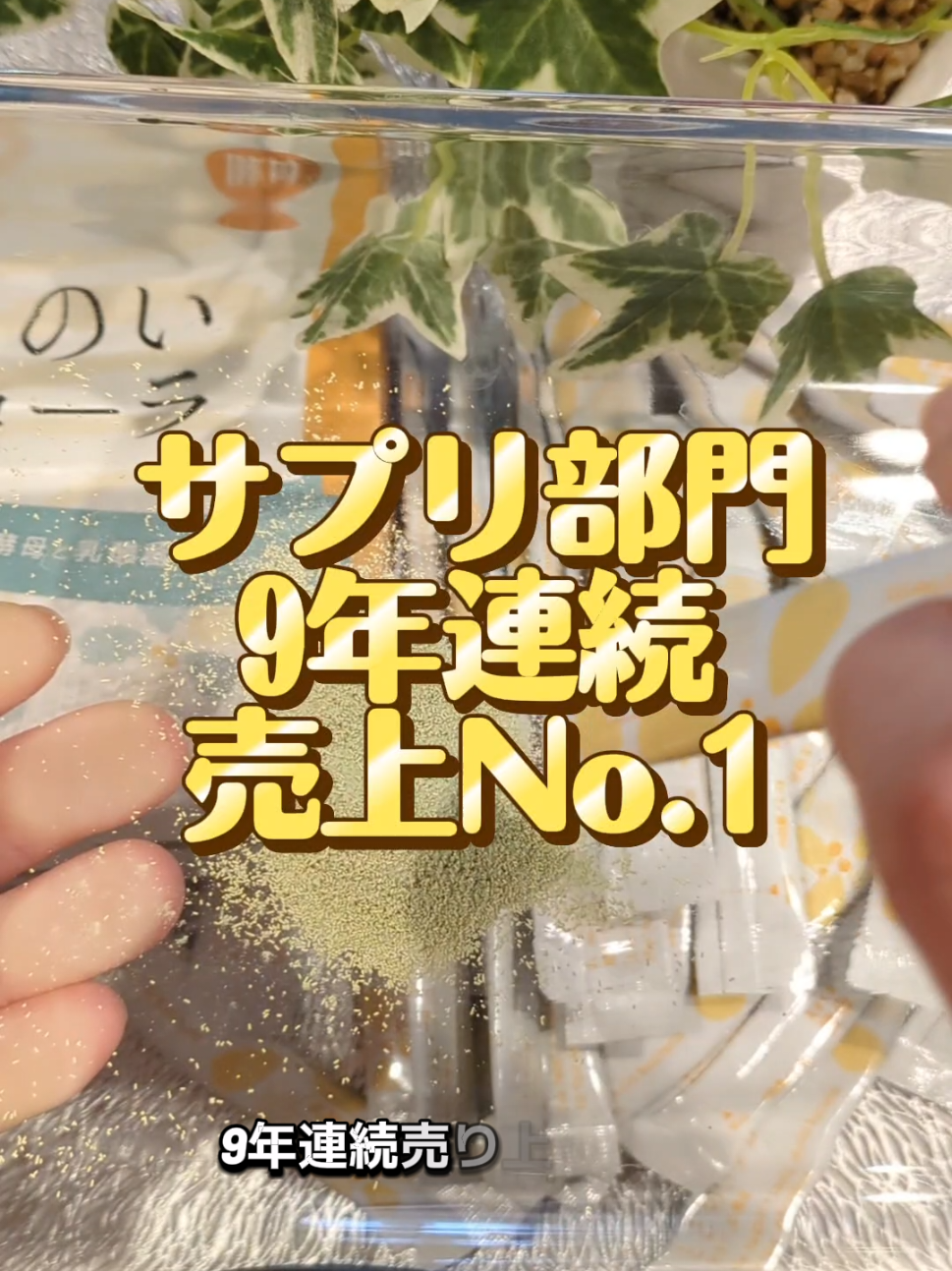 @TTS🌈MUKKU【本垢】