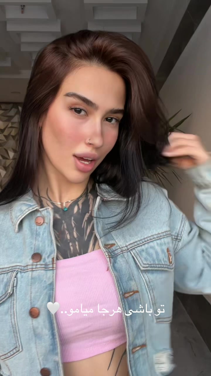 @sainhera