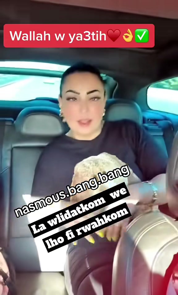 @🇩🇿Bang bang🇲🇦